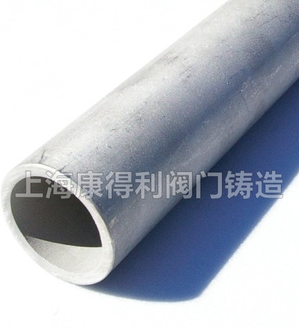 CY40緊密鑄件